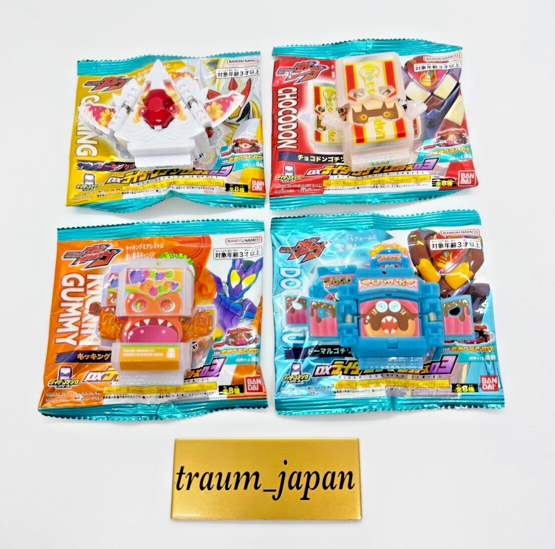 専用3 Amazon.com: Votex - Magnetic Oil Drain Plug fits Kawasaki