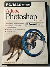 Adobe Photoshop Toolkit Complete Resource - Focus Guide 2004 cd rom VINTAGE