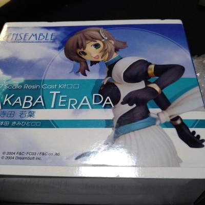 Kotobukiya 1/7 Ensemble Wa no Tsubasa Wakaba Terada Garage Kit Japan