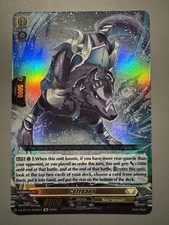 CARDFIGHT VANGUARD CERRGAON (KETER SANCTUARY GRADE 1) DZ-BT12/Re06EN Re