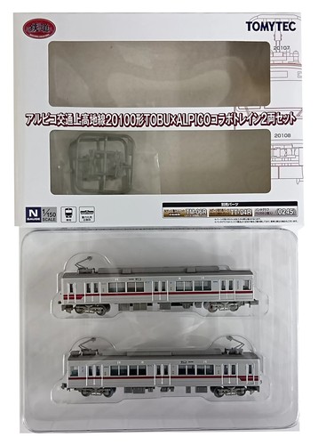 Geocolle TOMYTEC (2307-2308) Railway Collection Alpico Kotsu Kamikochi Line | Condition: Usado