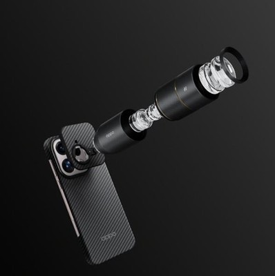 OPPO Find X9 Pro Hasselblad Professional Imaging Kit Photography