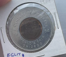 1934 Encased Wheat Cent Chicago Century of Progress L2