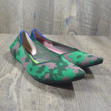 Rothy's The Point Women's Size 7.5 Retired Print Green Pink Camo Botanicamo READ