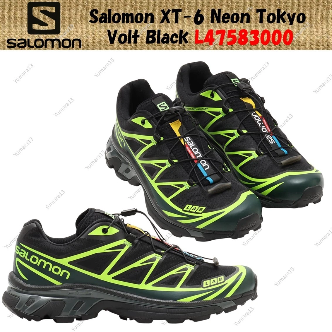 Salomon XT-6 Neon Tokyo - Green Gecko for sale | eBay