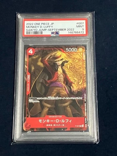 Monkey D. Luffy PSA 9 One Piece Card Game August 2022 Appendix P-007 Rare