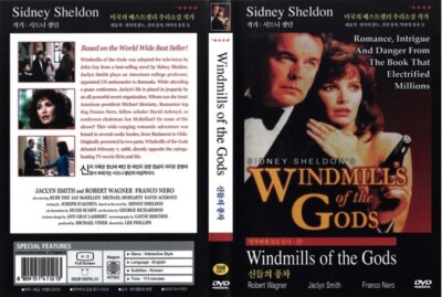 Windmills of the Gods 1988 (DVD,All,New) Jaclyn Smith,Robert