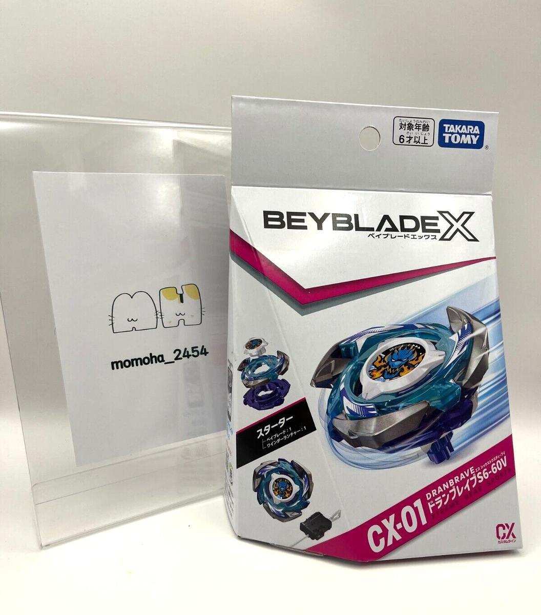 In Stock Beyblade X CX-01 Dran Brave S6-60V Starter Set Takara