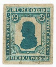 Rumford Chemical Works. Providence, RI Scott RS207d 1878-83 2c Medicine STAMP