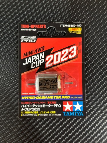 Tamiya Mini 4x4 - Motores limitados/descontinuados - Imagen 38 de 48