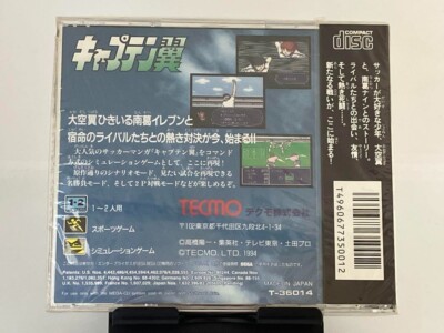 Captain Tsubasa Mega Drive Mega CD Video games collection Vintage