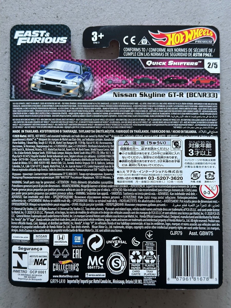 ミニカー HotWHeeLs FAST&d FURIOUS FAST IMPORTS Hot Wheels Fast & Furious Original Fast Nissan Skyline GT-R