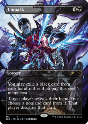 MTG Secret Lair Introducing: Kaito Shizuki Non-Foil Edition