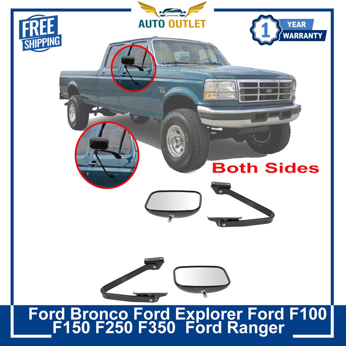 New Mirrors Manual Swing Lock 5