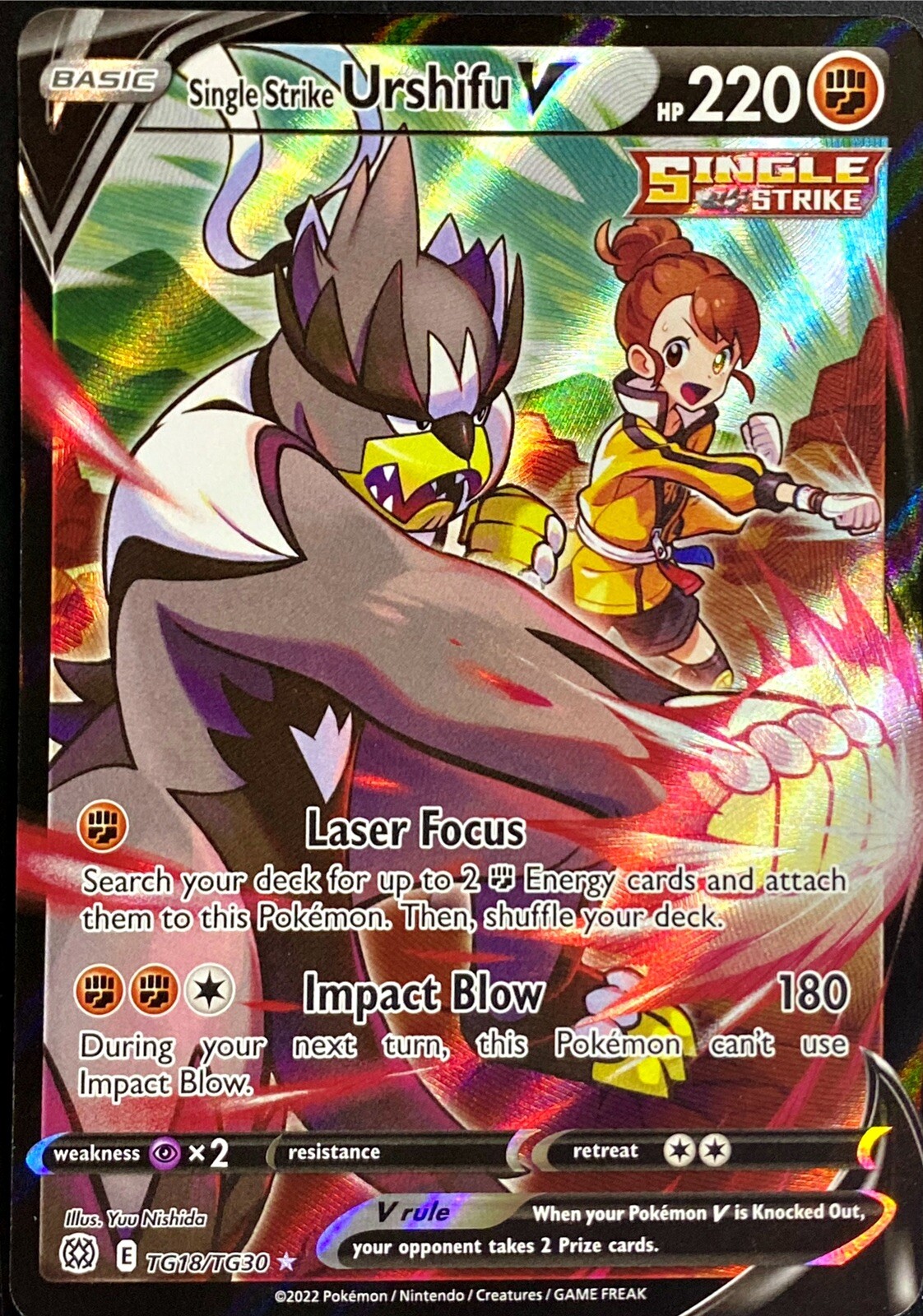 Urshifu V TG18/TG30 ingle Strike Brilliant Stars Holo Foil Pokemon TCG Card 