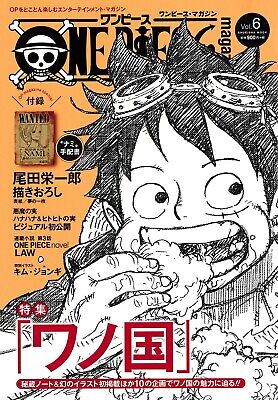 One Piece Magazine Vol 6 Anime Eiichiro Oda Feature Wano Country Wanted Nami Ebay