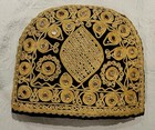 Vintage Navy Blue  Velvet Tea Cozy Mirrored With Pearl Beads Gold Trim — photo 9