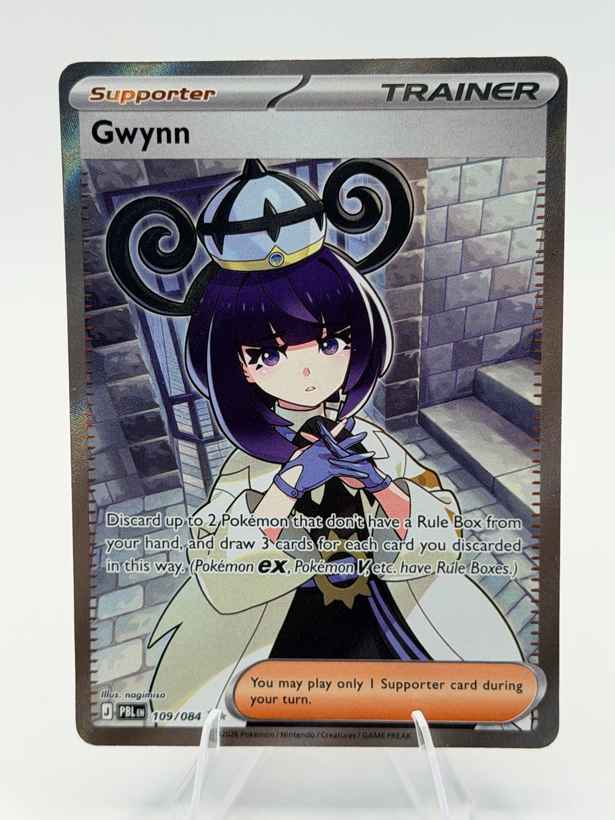 Pokemon TCG Gwynn 109/084 Pitch Black, New Set, NM Trainer