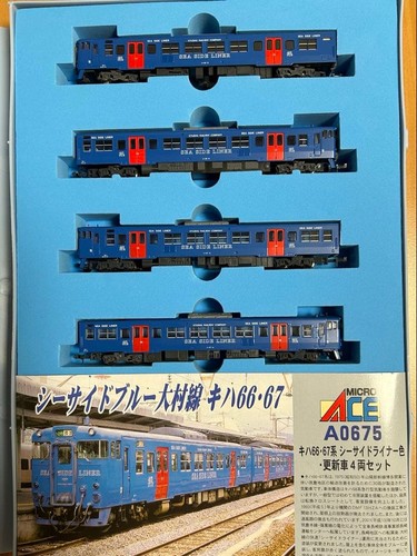 Microace A-0975 Kiha 66/67 Seaside Liner 4 Car Set Japan | Condition: Neu