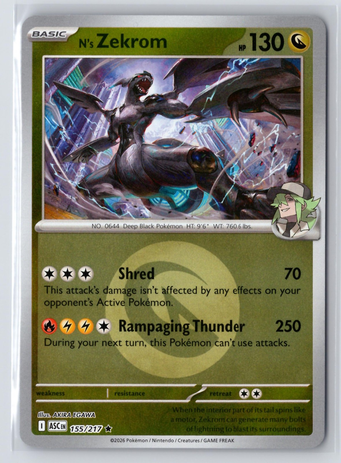 N's Zekrom (Energy Symbol Pattern) #155/217 ME: Ascended Heroes Pokemon