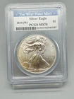 2014 (W) American Silver Eagle PCGS MS 70  - Struck at West Point Mint