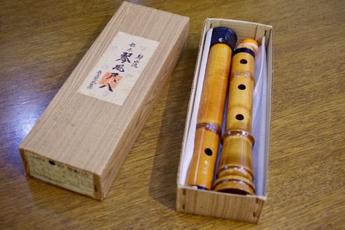 Shakuhachi 1 Shaku 8 Sun Tozan Stil japanisches traditionelles Musikinstrument - Bild 7 von 18