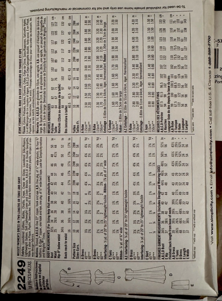 New FF 2249 Size AA (10-18) Women’s Mother Of The Bride Design By Karen Z USA - Image 2 of 2