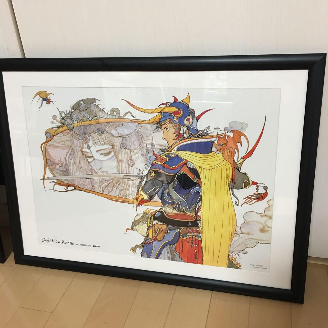 FINAL FANTASY ポスター Final Fantasy I First Sword Yoshitaka Amano Poster Character