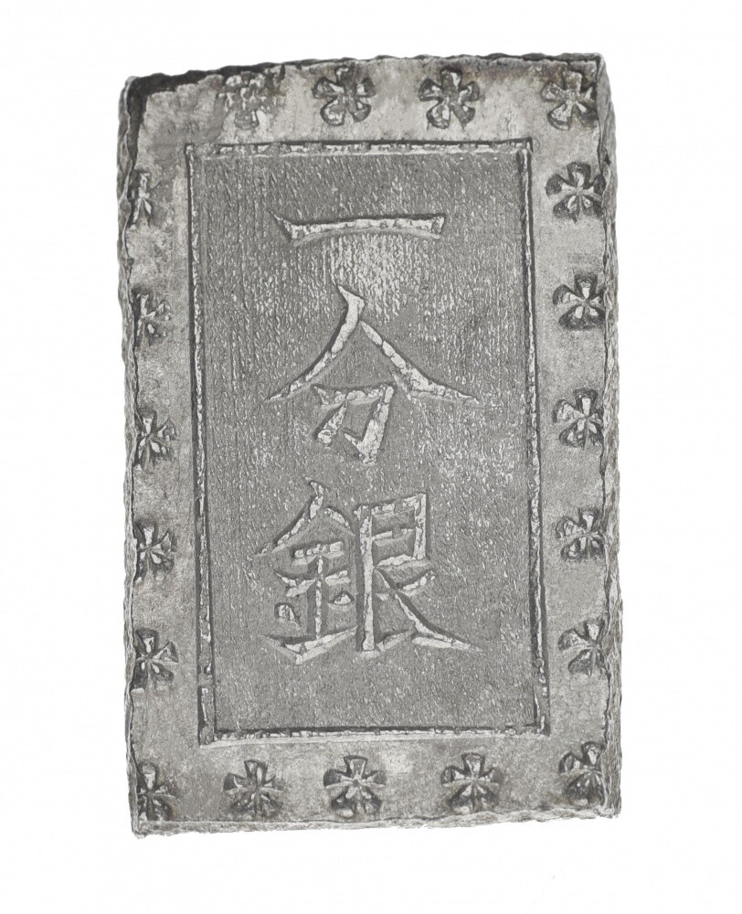 Japan 1 bu 1837-1868 Silver F-VF Mon period (1601 - 1867