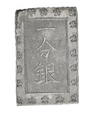 Japan 1 bu 1837-1868 Silver F-VF Mon period (1601 - 1867