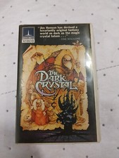 The Dark Crystal Betamax Thorn-EMI Clamshell 1982 Jim Henson Muppets