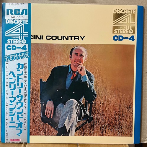 Henry Mancini Country CD4 Quadraphonic Japan Vinyl LP Obi NM R4P5025