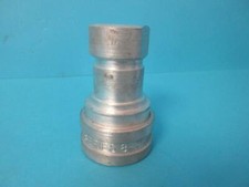 NEW HANSEN QUICK DISCONNECT/CONNECT COUPLING SERIES 8-HK THREADED 1.25" FEMALE