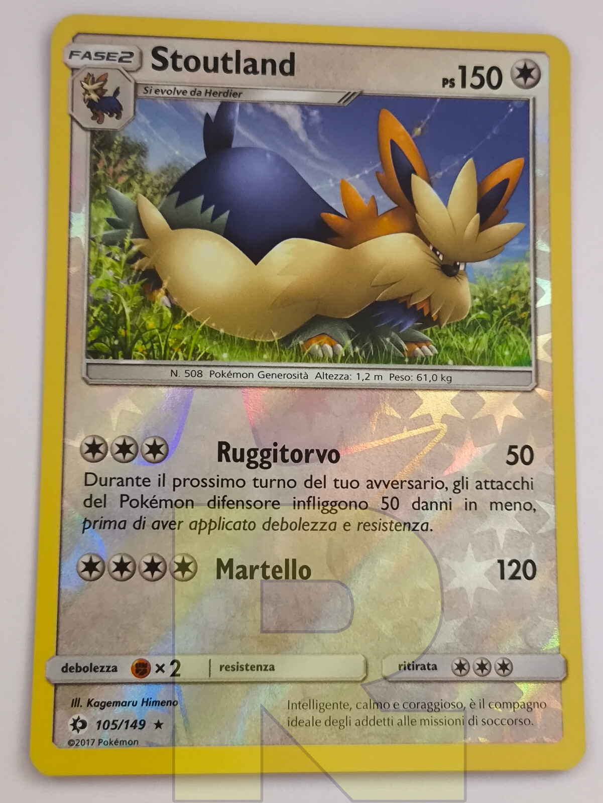 Foto 1 di 2