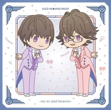 DJCD "He - VENS RADIO-GO To 2nd Heaven ~"