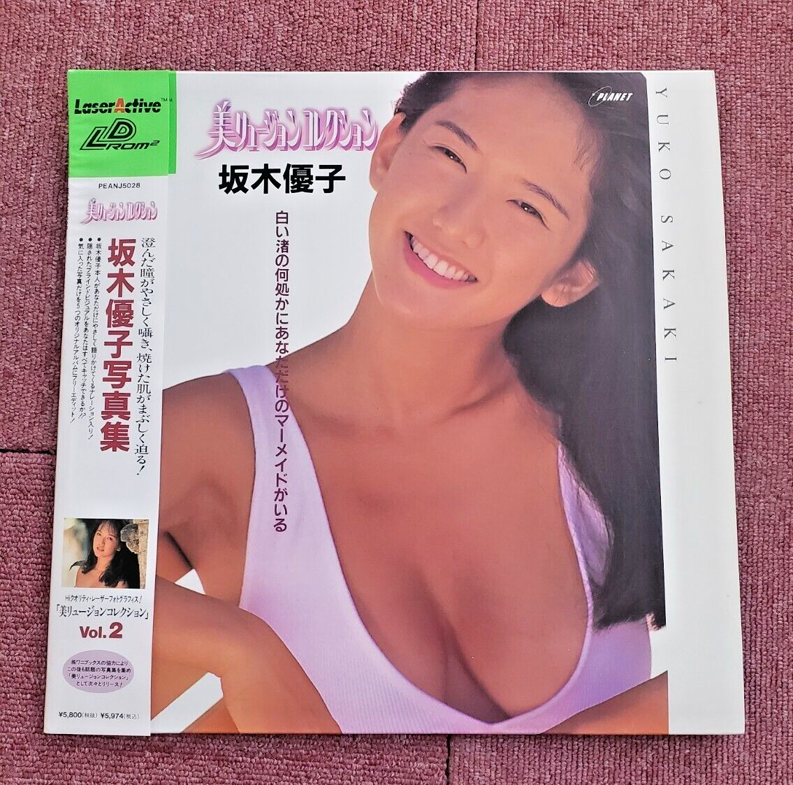 783011_9