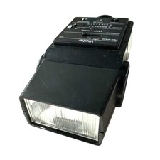 Classic Lighting: Vivitar Auto Thyristor 550FD Flash Used, Good Condition 