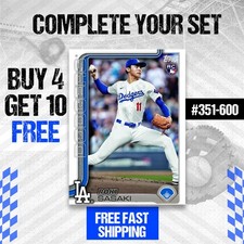 2025 Topps Series 2 Baseball Card Singles #351-600 You Pick Complete Your Set