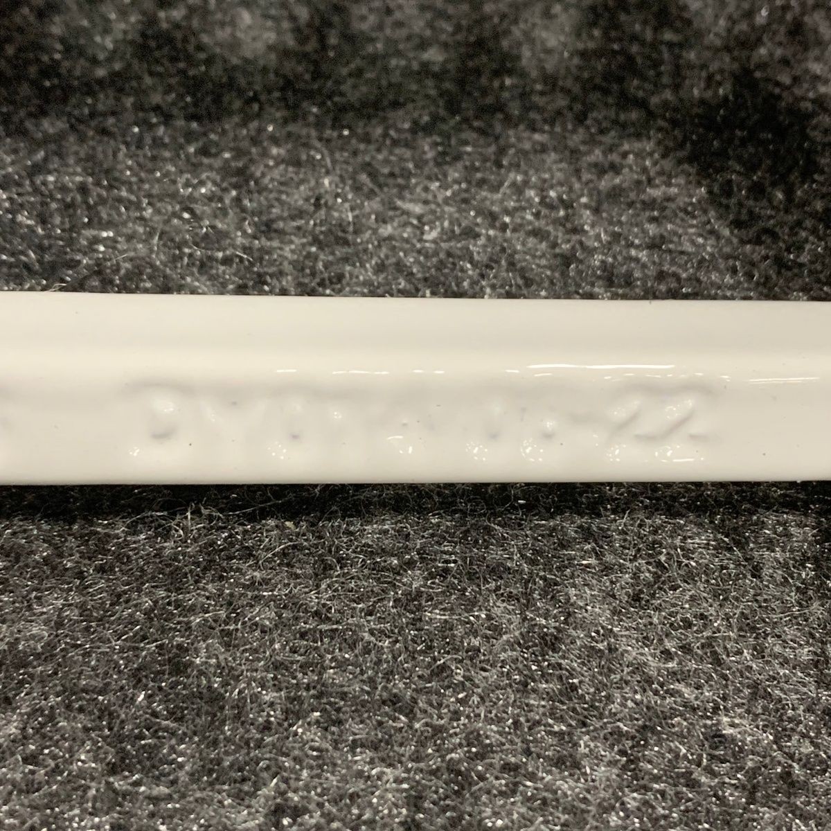 ZURN Square Drain Strainer 56756-003-1