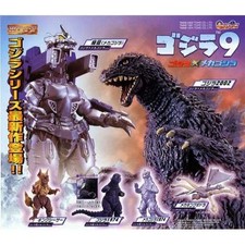 HG Godzilla 9 Godzilla x Mechagodzilla Complete Set of 6 Unopened