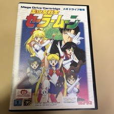 ebay® Auktion 198447680120 | Sailor Moon Bishoujo Senshi Mega Drive MD T-16043 MA-BA 1994 mit Box... Thumbnail of ebay® auction 198447680120 | Sailor Moon Bishoujo Senshi Mega Drive MD T-16043 MA-BA 1994 mit Box...