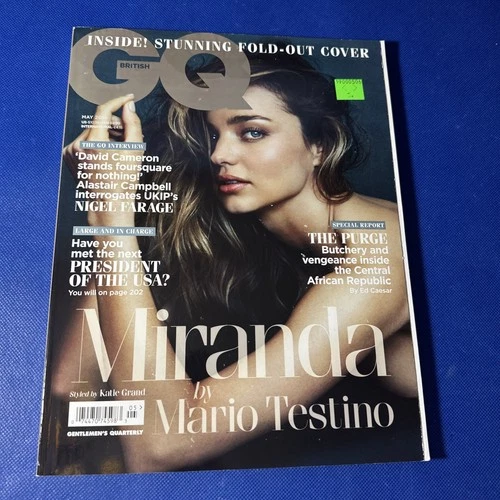 #A55 GQ BRITISH Magazine May  2014 - MIRANDA KERR