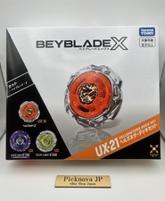 Takara Tomy Beyblade X UX-21 Hells Nether Deck Set from Japan