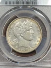 PCGS AU55 1907 D BARBER HALF DOLLAR  BEAUTIFUL REGISTRY SET COIN