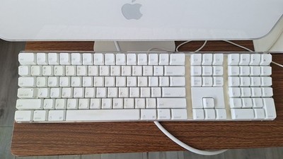 ⭐Vintage iMac G5 17