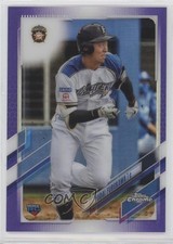 2021 Chrome NPB Nippon Professional Baseball Purple Refractor Yudai Furukawa 1p8