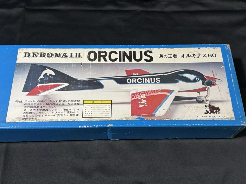 Vintage Rare FUTABA MODEL Pattern Balsa kit DEBONAIR ORCINUS 60  Made in Japan - Image 2 of 4