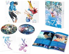 Bubble Collectors Edition 2 DVD Booklet From Japan F/S