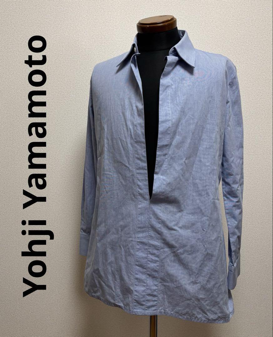Yohji Yamamoto Ys Ball