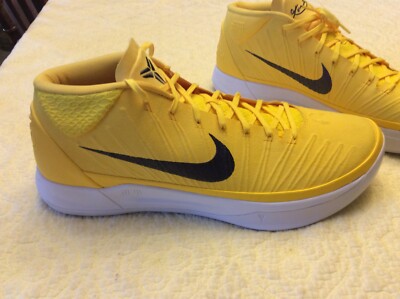 kobe ad university gold